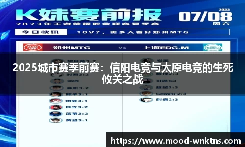 678体育官网