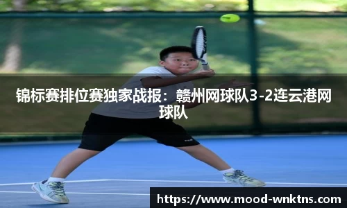 678体育官网