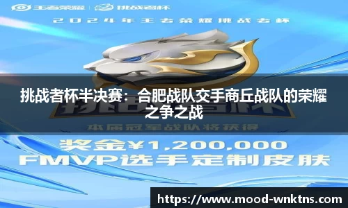 678体育官网