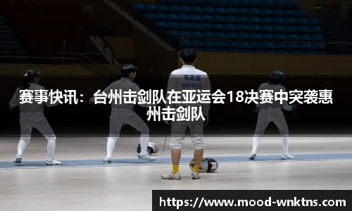 678体育
