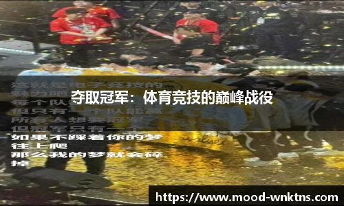 678体育官网