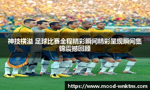 678体育官网
