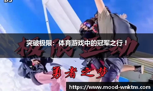678体育官网