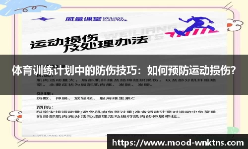 678体育官网