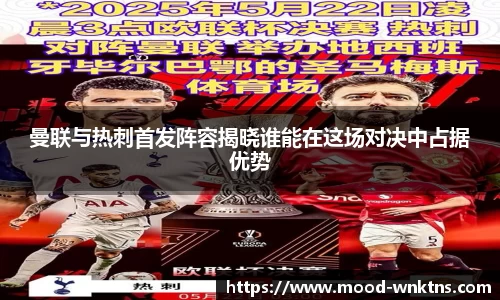 彩神VI首页