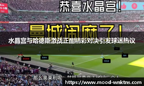 彩神VI首页官网