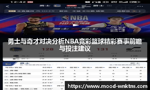 彩神VI首页